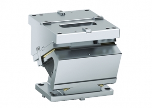 CHY - Suwak podwieszany